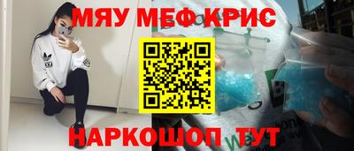 твердый Чебоксары