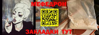 твердый Чебоксары