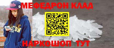 твердый Чебоксары