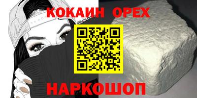 твердый Чебоксары