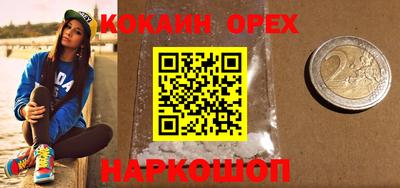 амфетамин Чапаевск