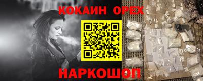 твердый Чебоксары