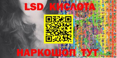 твердый Чебоксары