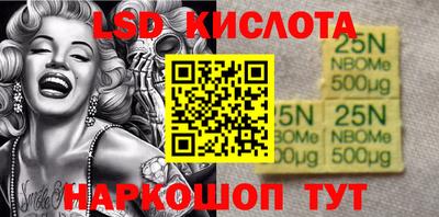 твердый Чебоксары