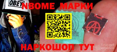 амфетамин Чапаевск