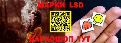 амфетамин Чапаевск