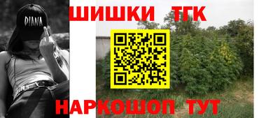 твердый Чебоксары