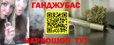 амфетамин Чапаевск