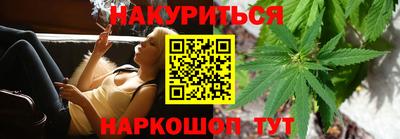 а пвп мука Чебаркуль