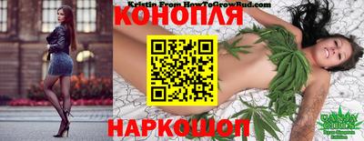 амфетамин Чапаевск
