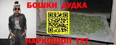 амфетамин Чапаевск