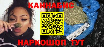 амфетамин Чапаевск