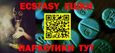 твердый Чебоксары