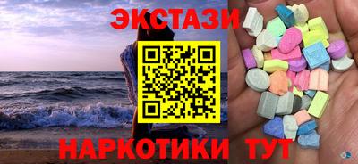 а пвп мука Чебаркуль
