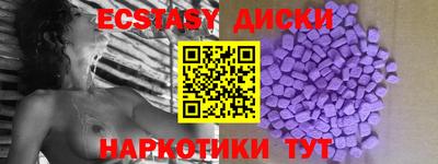 твердый Чебоксары
