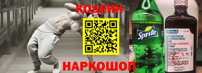 а пвп мука Чебаркуль