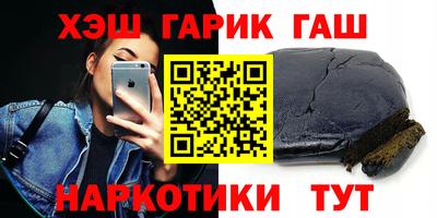 твердый Чебоксары