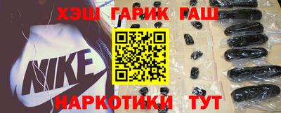 а пвп мука Чебаркуль