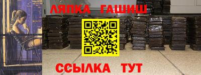 твердый Чебоксары