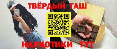 а пвп мука Чебаркуль