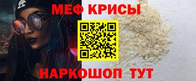 амфетамин Чапаевск