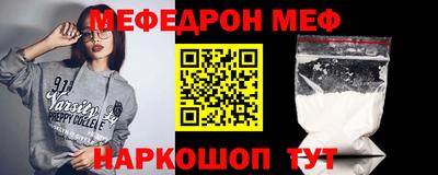 твердый Чебоксары