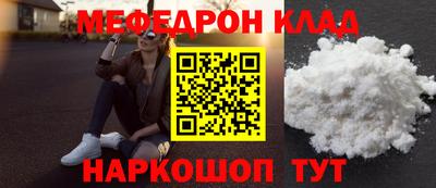 твердый Чебоксары